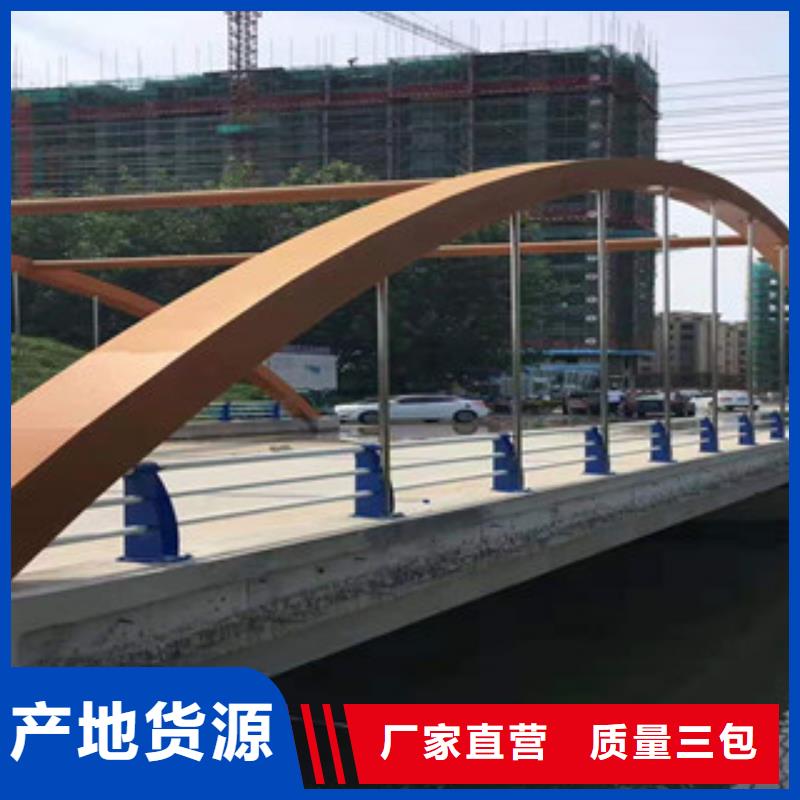 深圳天桥不锈钢护栏杆销售电话