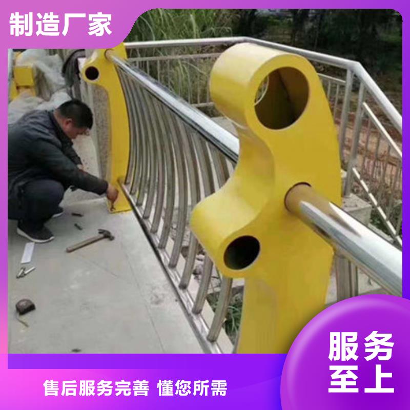 护栏防撞护栏畅销当地