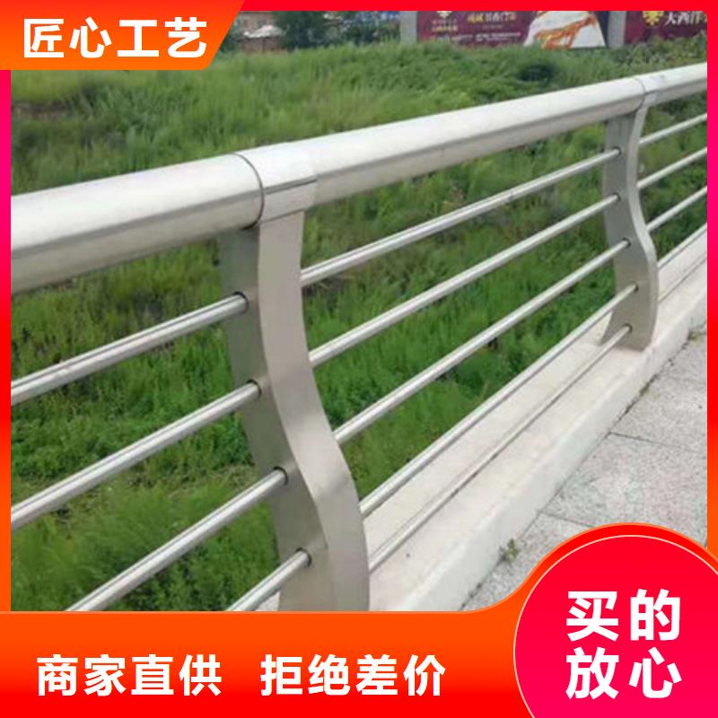 护栏防撞护栏畅销当地