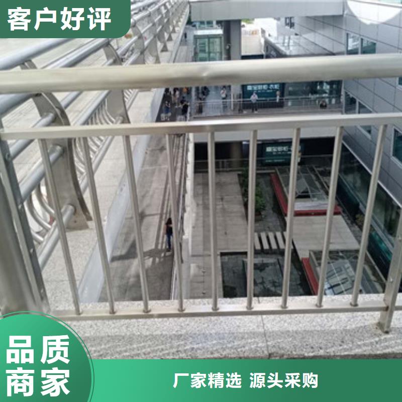 护栏,河堤防撞护栏厂家直营