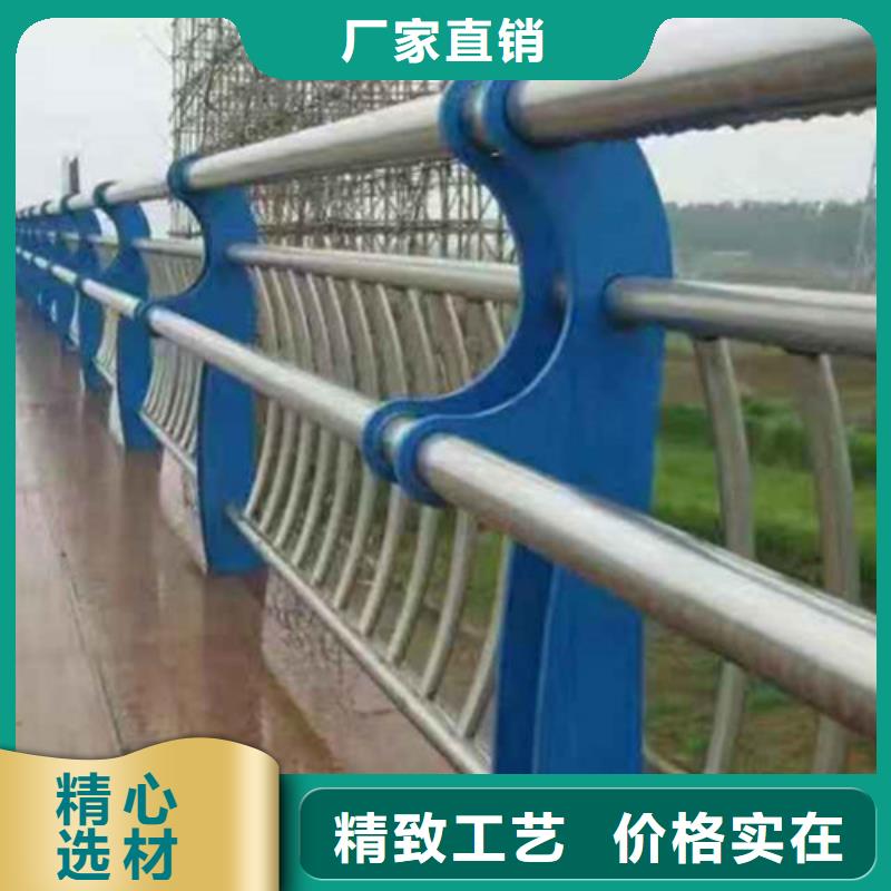 护栏,【道路护栏】高品质现货销售