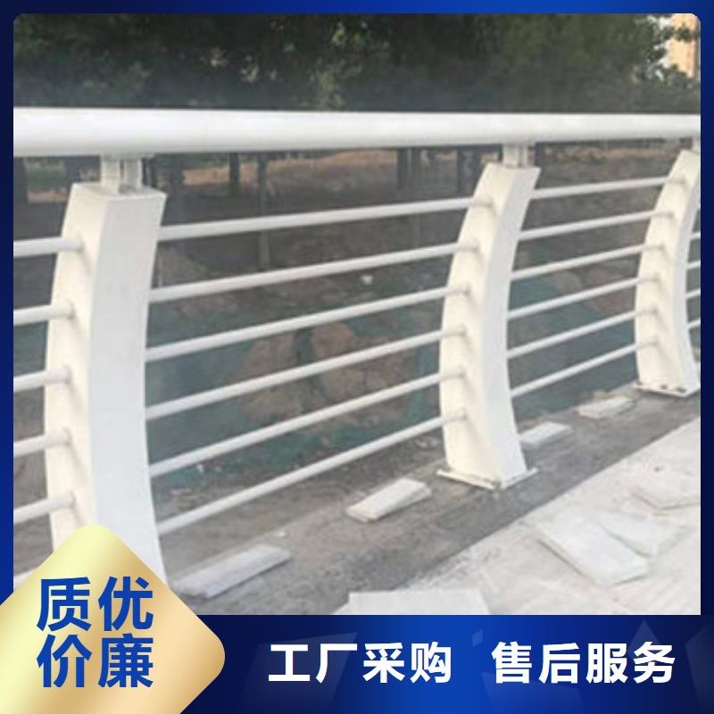 护栏镀锌喷塑防撞栏物美价优