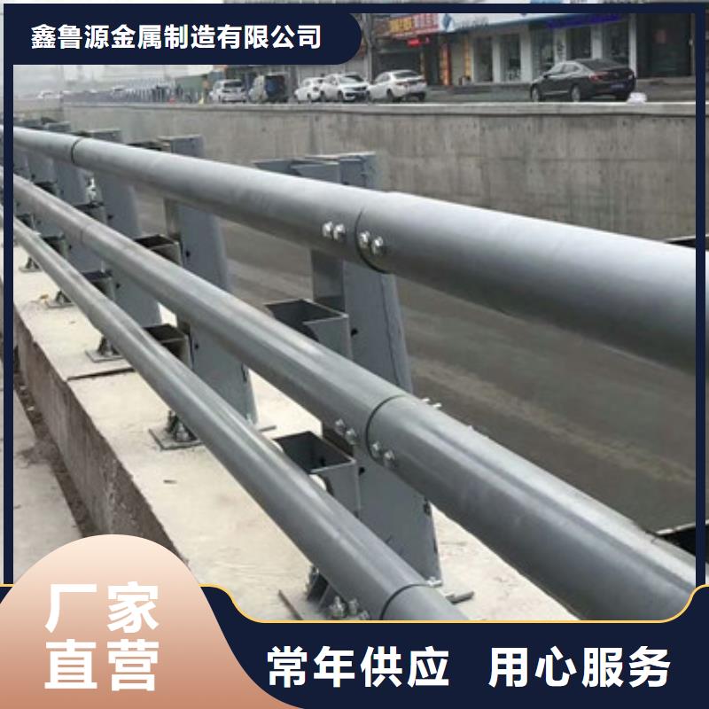 立柱不锈钢复合管护栏来图定制量大从优