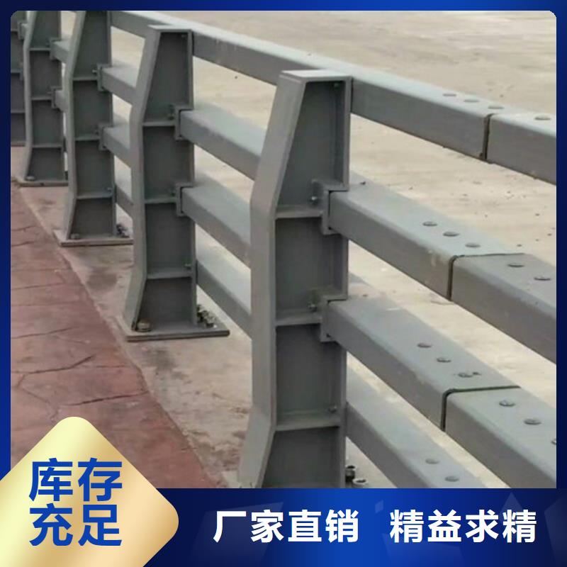《立柱,桥梁护栏快捷物流》-(鑫鲁源)