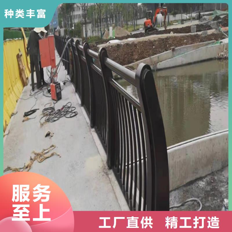 <俊邦>欢迎选购##贺州304不锈钢碳素钢复合管厂家