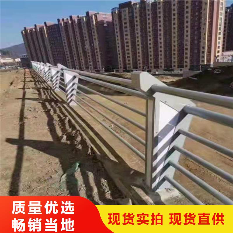广州复合管防撞栏杆生产工艺