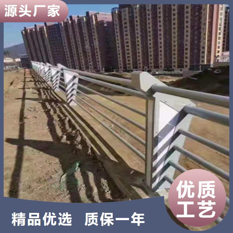 榆林304不锈钢钢板立柱定制聊城桥梁护栏厂