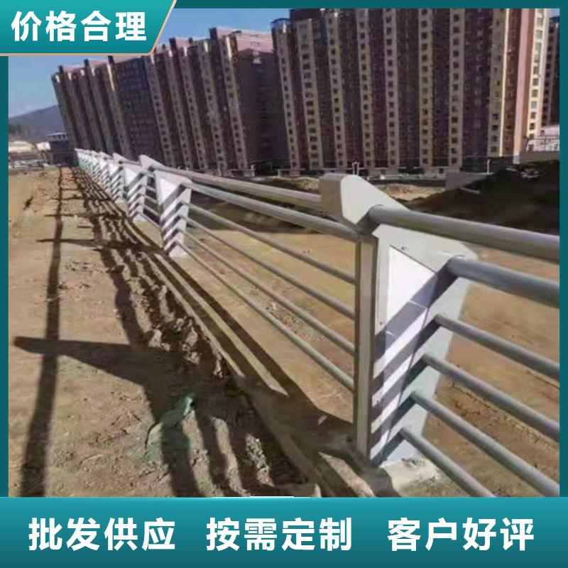 【护栏】,桥梁防撞护栏经验丰富质量放心