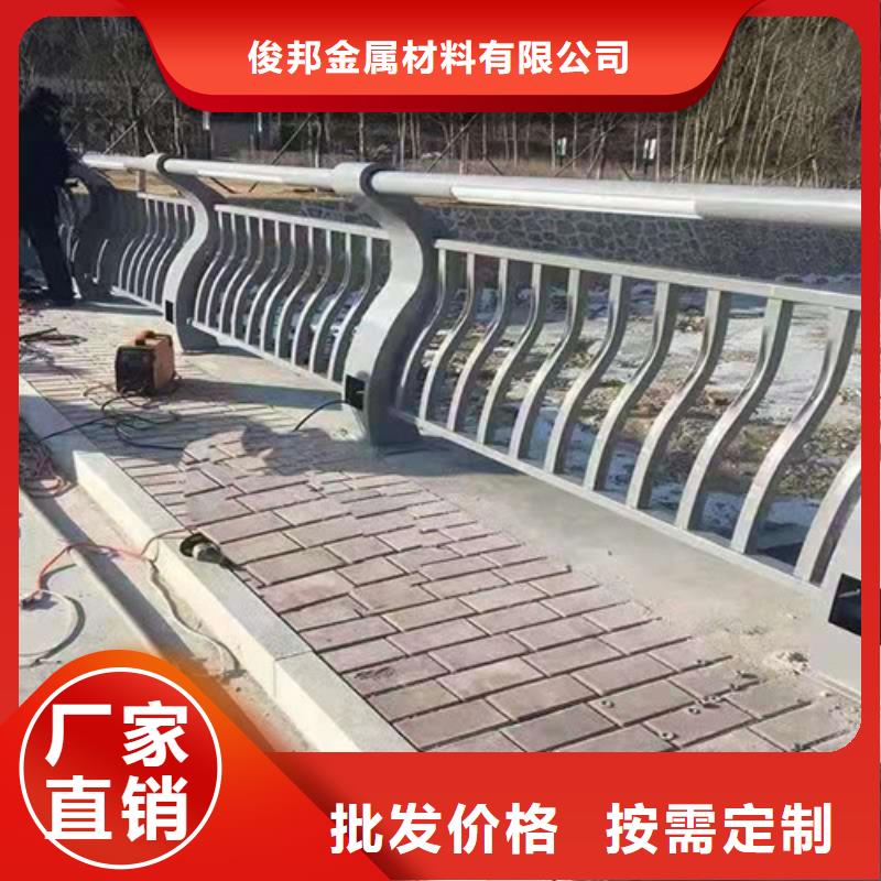 榆林304不锈钢钢板立柱定制聊城桥梁护栏厂