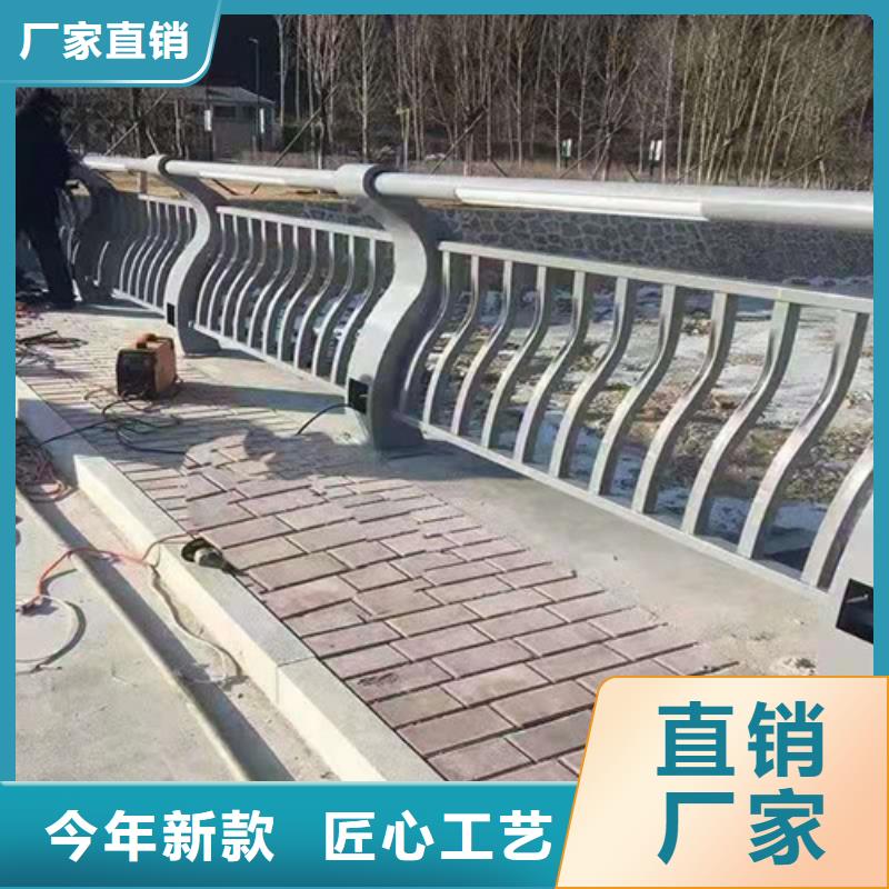 广州复合管防撞栏杆生产工艺