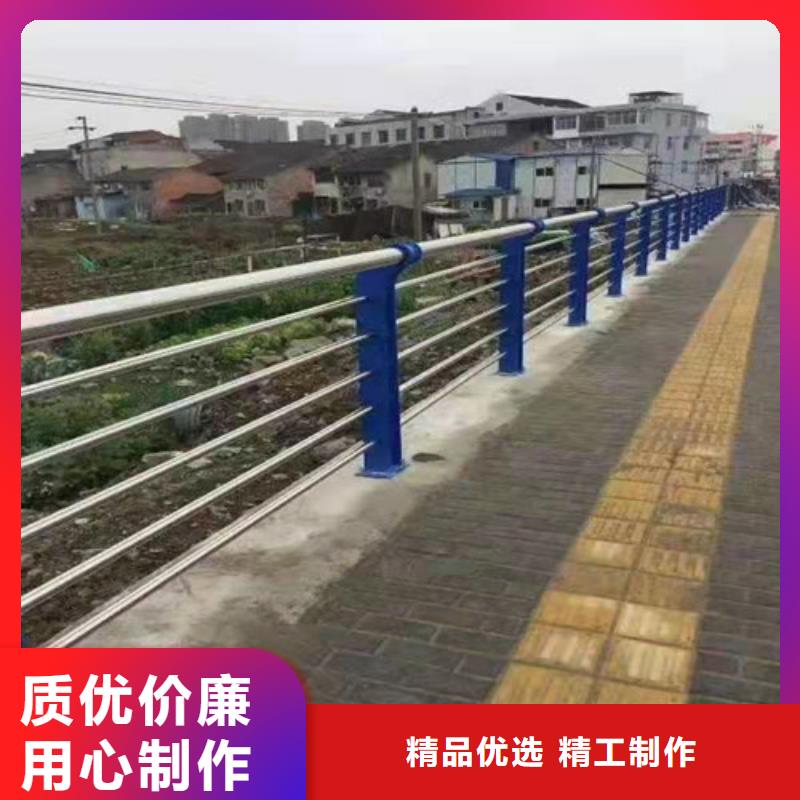 <俊邦>欢迎选购##贺州304不锈钢碳素钢复合管厂家