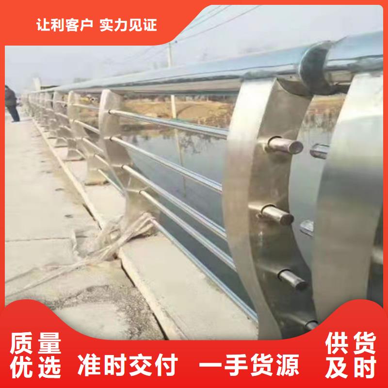 杭州304不锈钢碳素钢复合管本地厂家