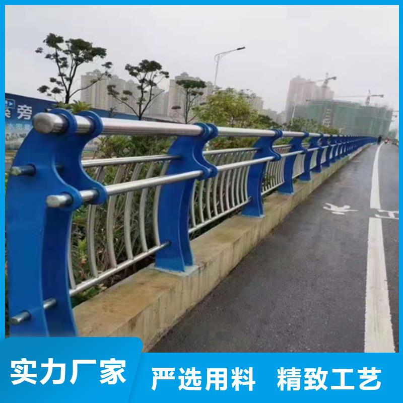 防撞护栏道路隔离栏的图文介绍