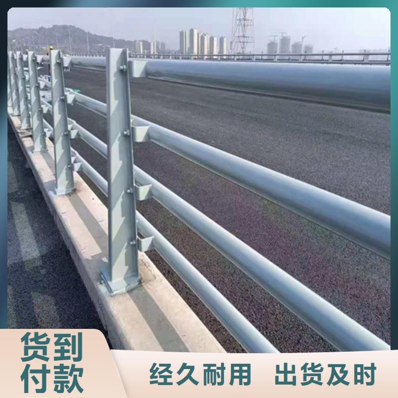 防撞护栏道路隔离栏的图文介绍