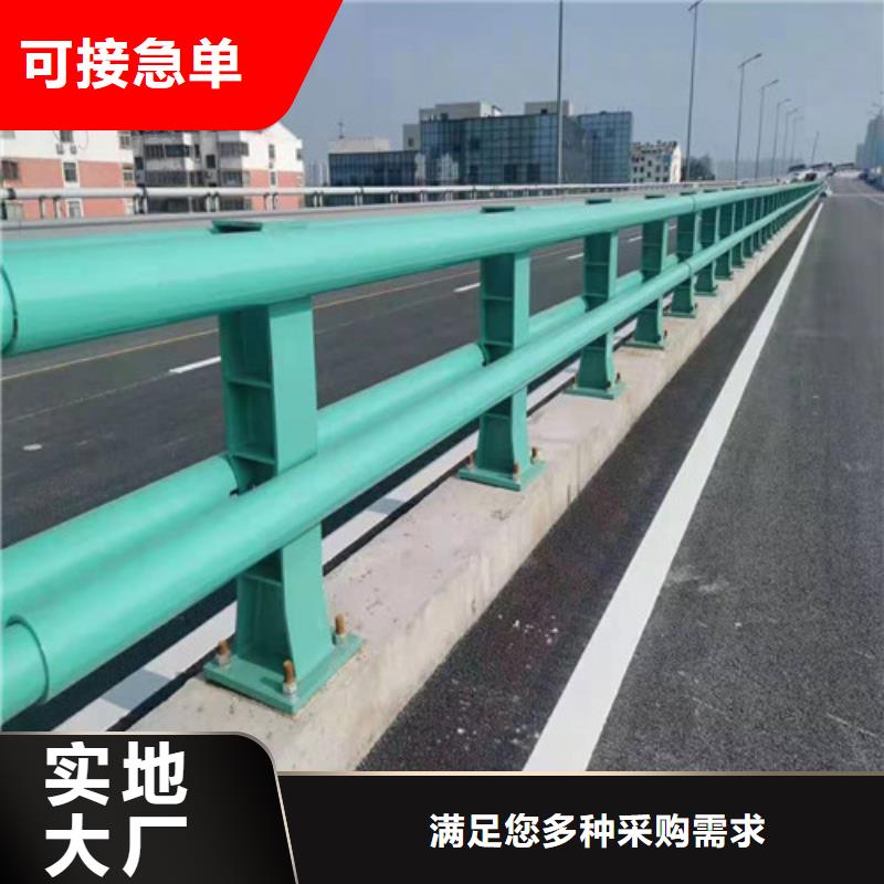 【防撞护栏】道路护栏来电咨询