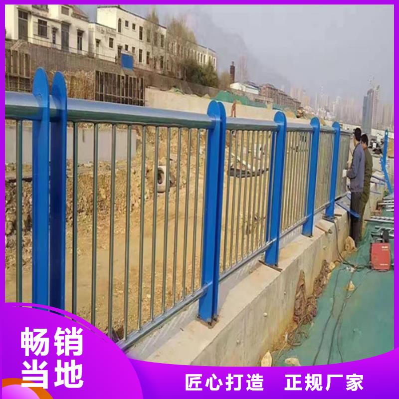 金华不锈钢复合管护栏一米价格