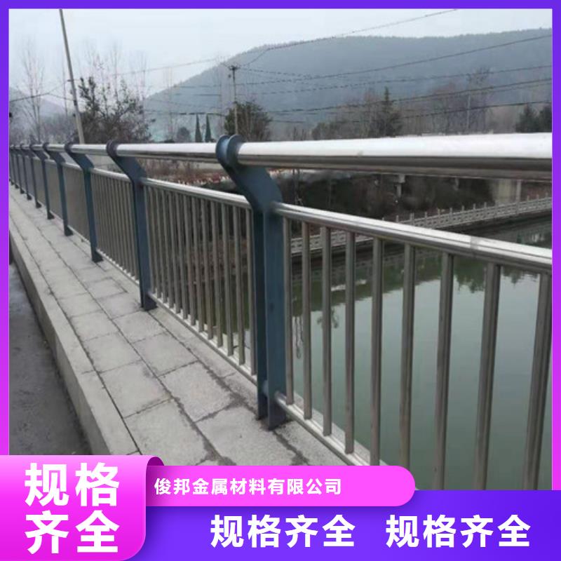 防撞护栏-市政护栏厂家直销供货稳定