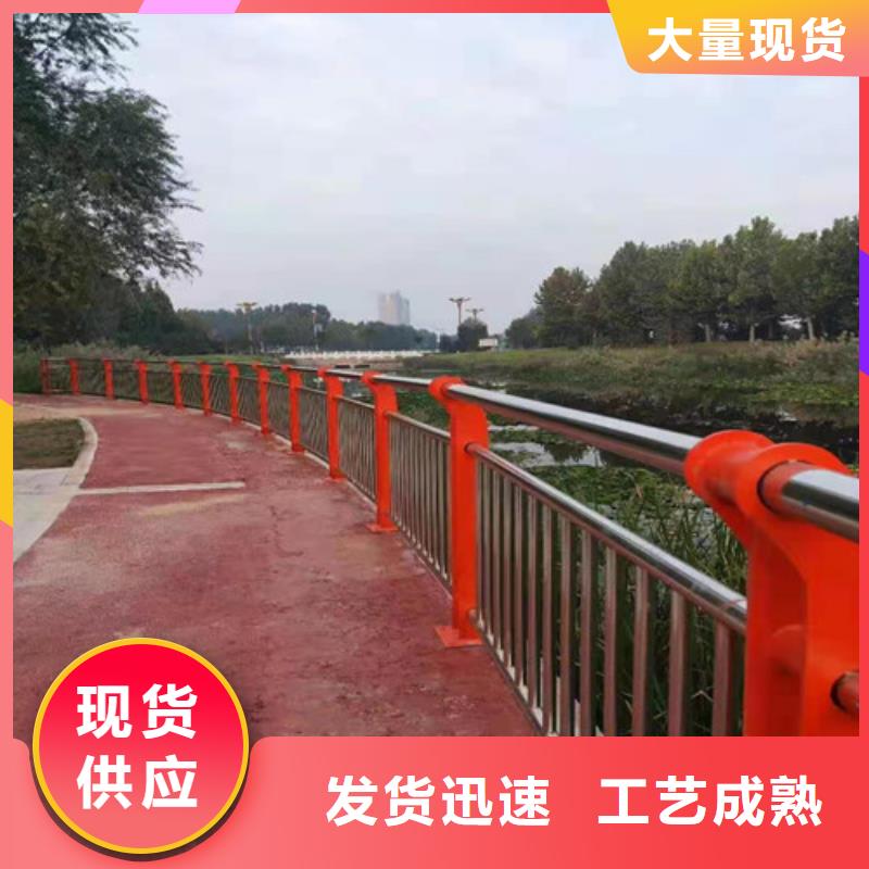 【防撞护栏-【桥梁护栏】质量不佳尽管来找我】