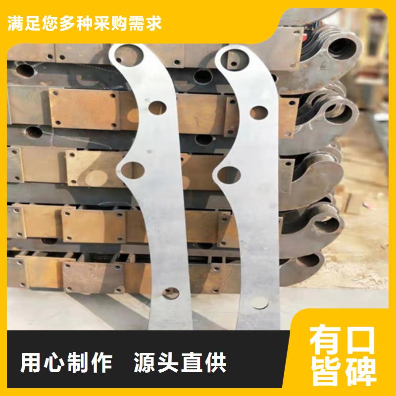 防撞护栏 【桥梁景观栏杆】放心得选择