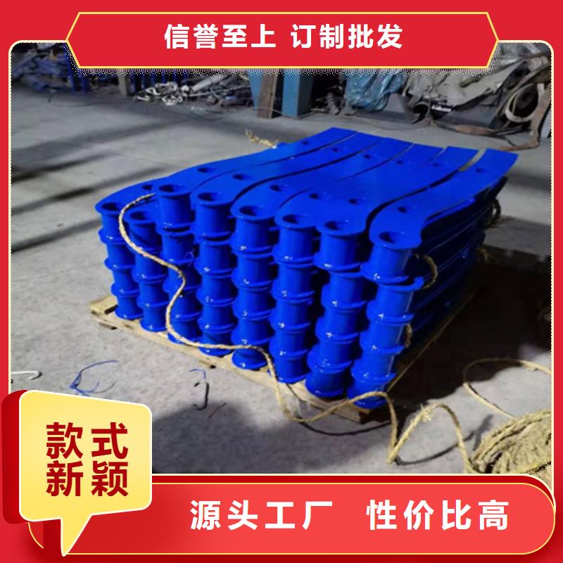 防撞护栏 【桥梁景观栏杆】放心得选择