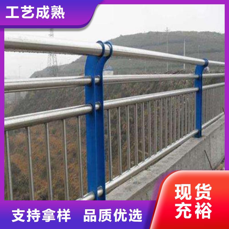 南昌河道防撞护栏图片