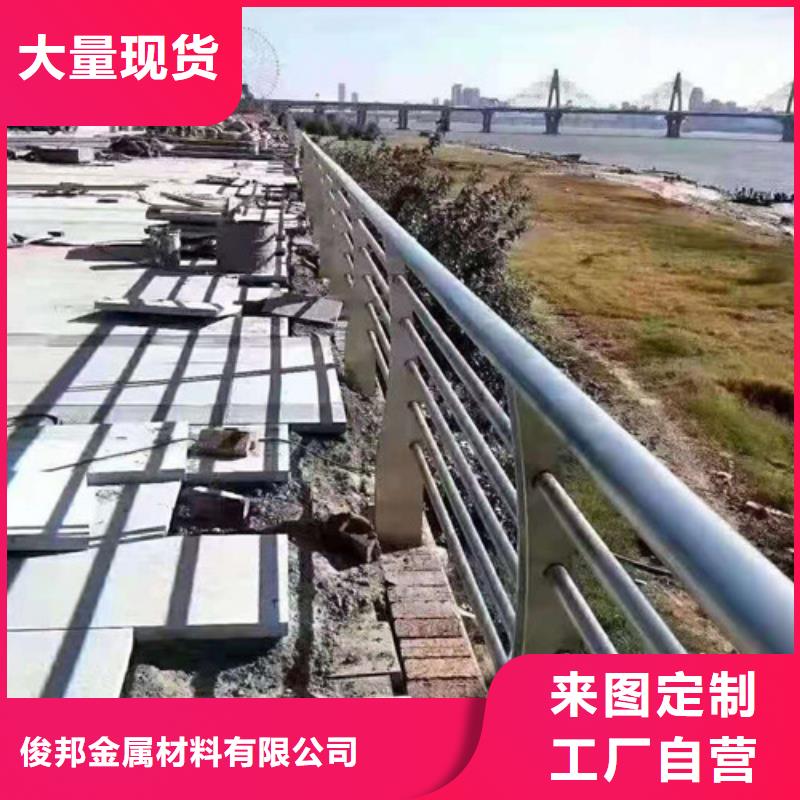 防撞护栏不锈钢立柱精心打造