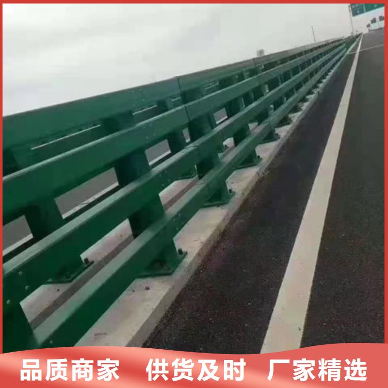 郴州桥梁护栏定制安装