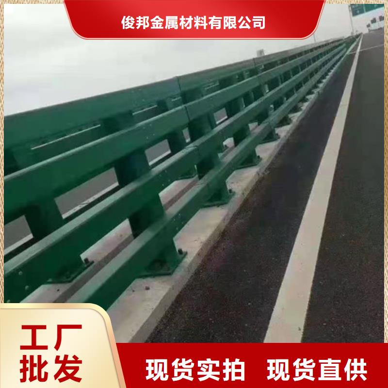 荆州人行道不锈钢护栏实力厂家