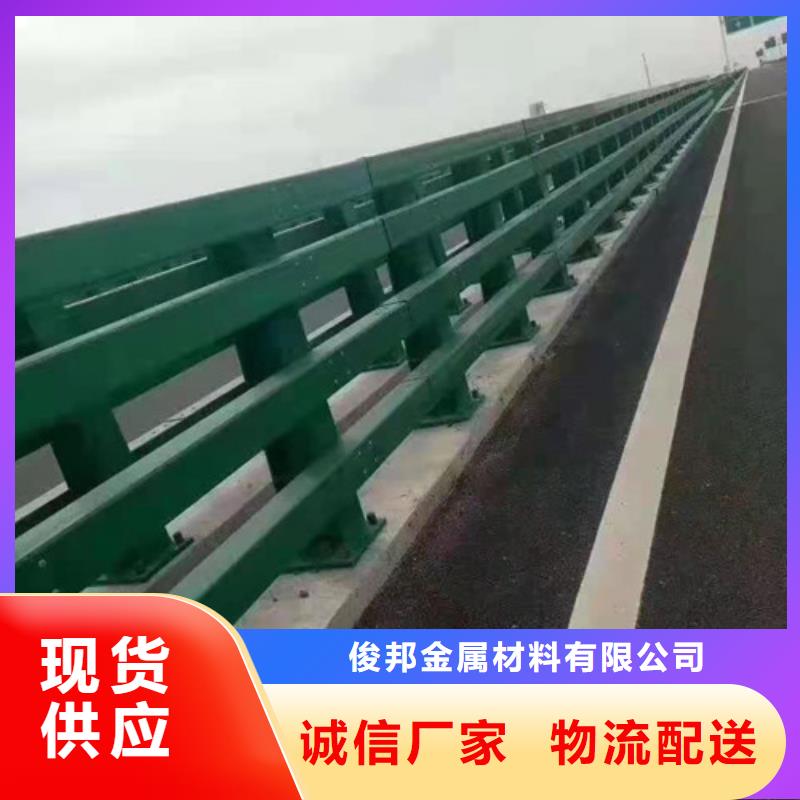 <俊邦>深圳不锈钢桥梁护栏一米价格