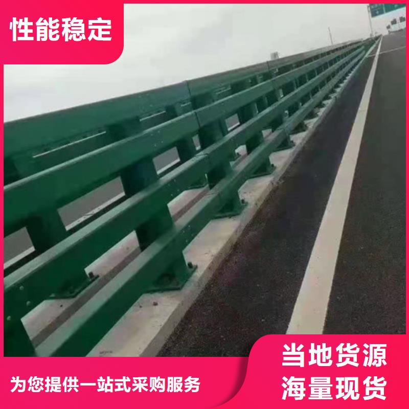 保亭县桥梁护栏支架-多年大厂