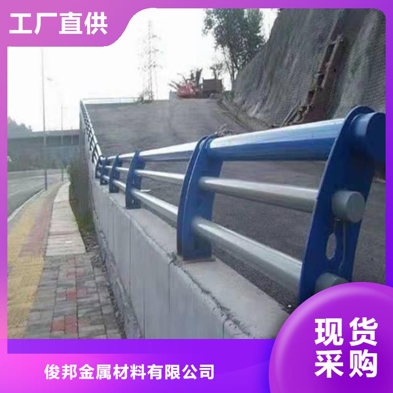 甘南桥梁护栏测量设计安装