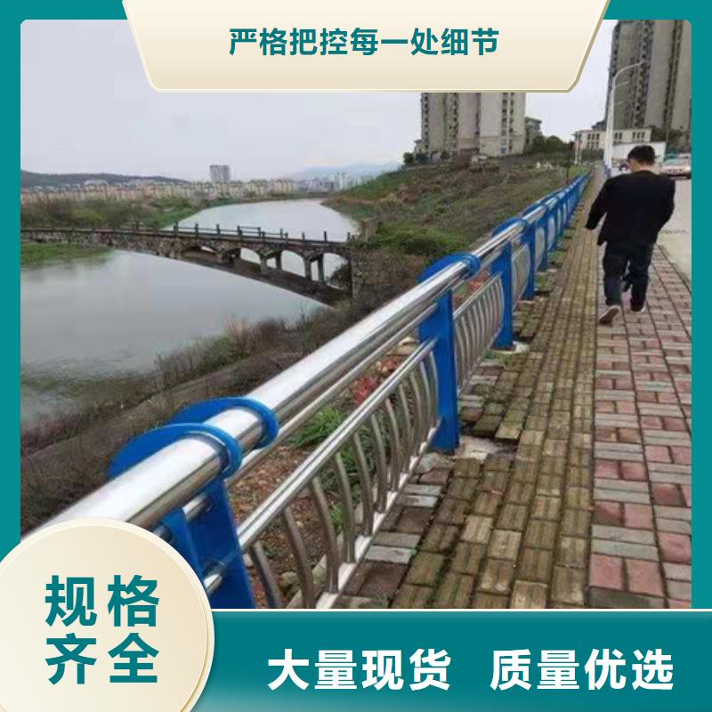 泌阳县景观不锈钢绳索护栏市场现货价格