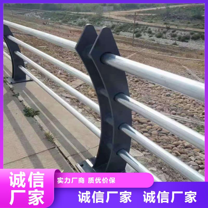 大同河道景观护栏经典样式