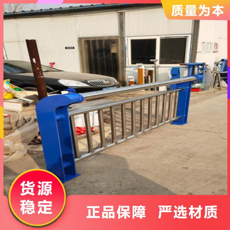 【护栏桥梁护栏应用领域】