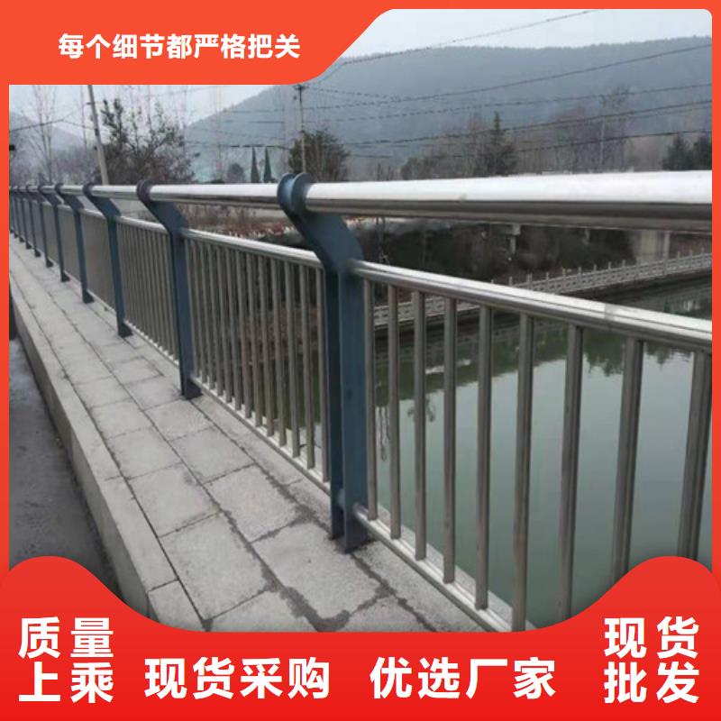 巢湖河道景观护栏价格