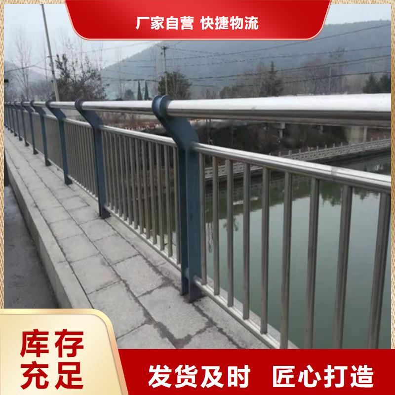 汕头镀锌喷塑防撞栏杆定制安装山东桥梁护栏厂
