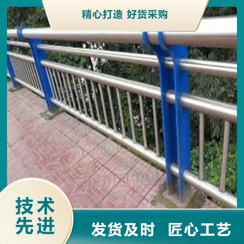 南通镀锌管喷塑道路护栏品质商家