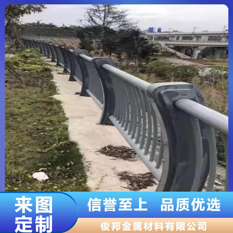 南通镀锌管喷塑道路护栏品质商家