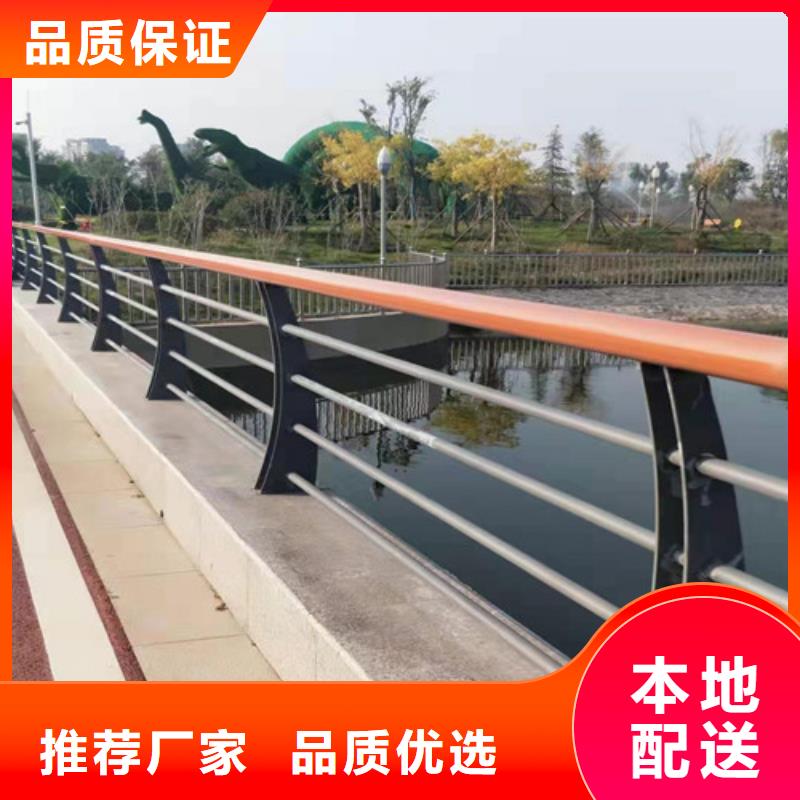 护栏【中央分隔栏】有口皆碑