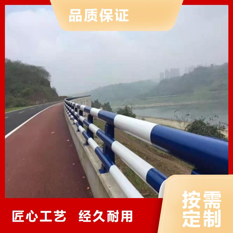 汕头镀锌喷塑防撞栏杆定制安装山东桥梁护栏厂