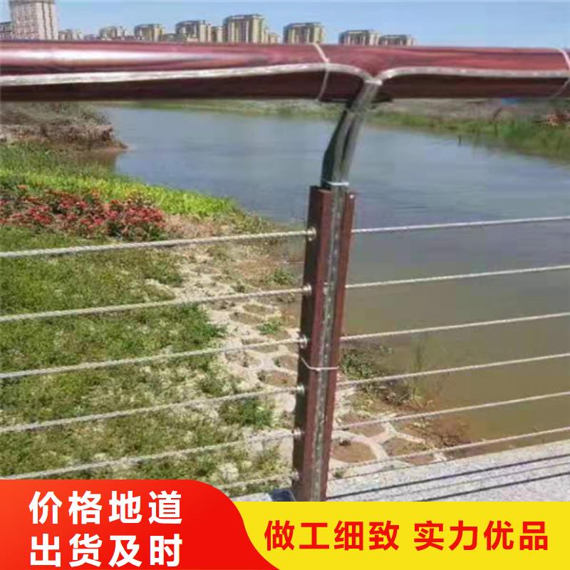 蚌埠Q355B桥梁防撞栏杆测量设计安装聊城桥梁护栏厂