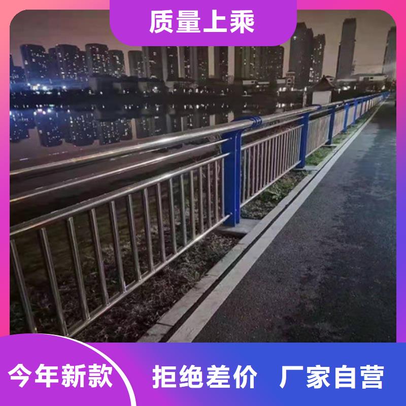 济宁不锈钢复合管护栏样式