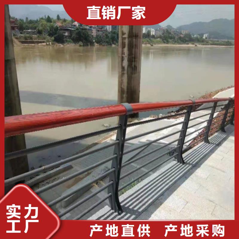(俊邦)滁州镀锌喷漆桥梁栏杆厂家山东桥梁护栏厂