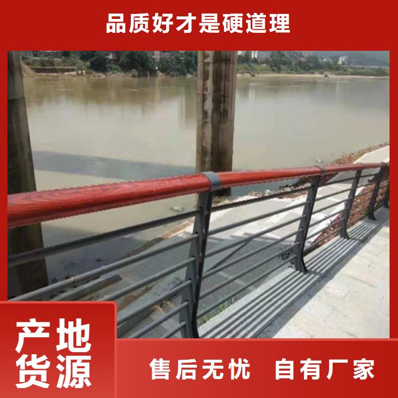 怒江桥梁防撞护栏测量设计安装山东桥梁护栏厂