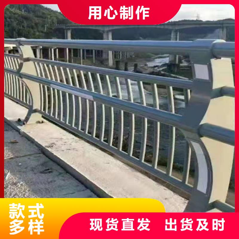 福州镀锌喷塑防撞栏杆定制安装山东桥梁护栏厂