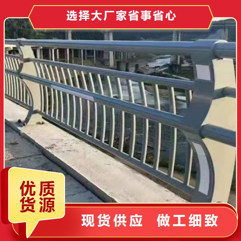九江桥梁防撞钢板立柱设计制作安装