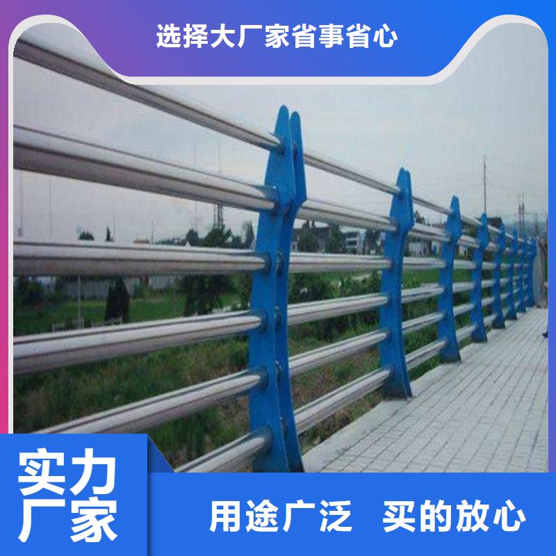 鹤岗不锈钢复合管桥梁护栏多少钱- 本地 24小时下单发货_产品案例