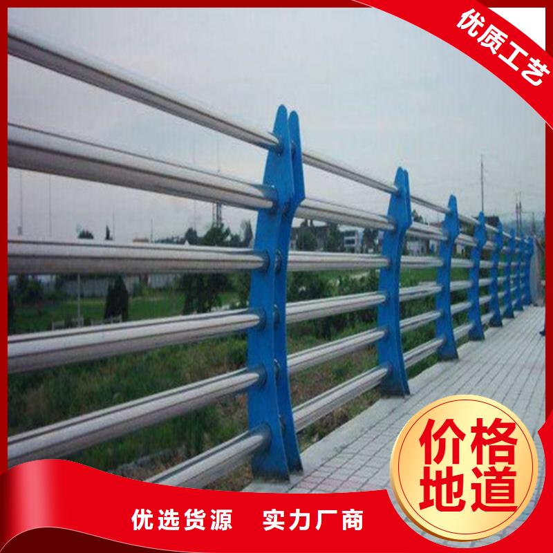 珠海Q235B桥梁护栏测量设计安装聊城桥梁护栏厂