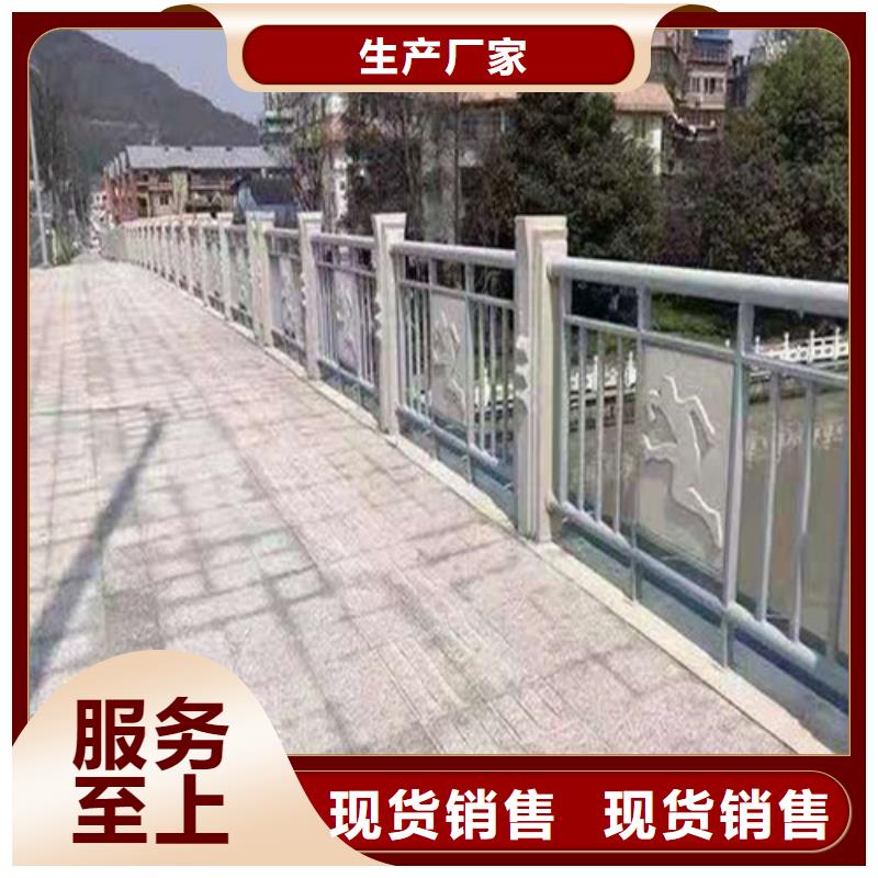 楚雄热镀锌喷塑桥梁护栏制作安装山东桥梁护栏厂