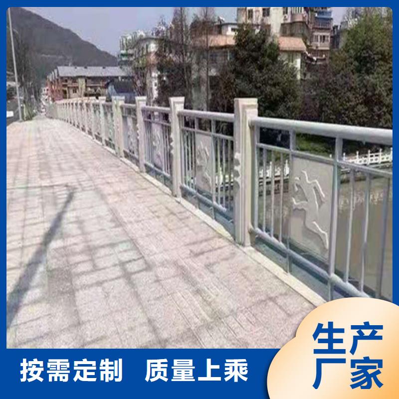 齐齐哈尔桥梁防撞护栏实力厂家山东桥梁护栏厂